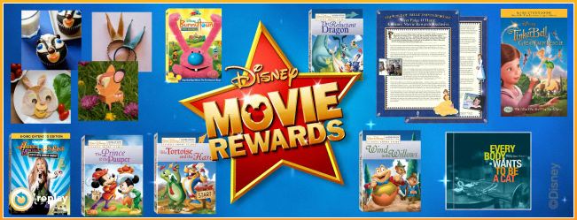 Disney Movie Rewards Coupon Codes
