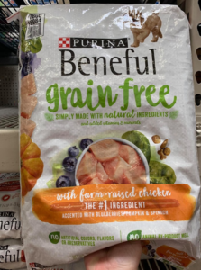 Printable Coupons: Save $6.50 on ONE (1) Purina Beneful Dog Food